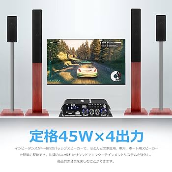 Amazon.co.jp: ホーム カー サブウーファー オーディオアンプ用
